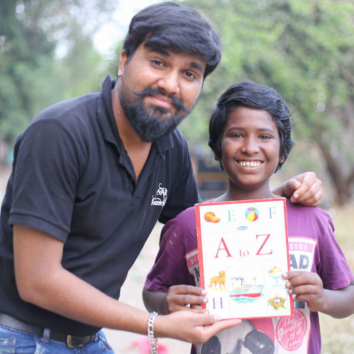 About NAR Foundation 